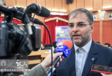 گردهمایی مدیران تربیت بدنی منطقه 9 کشور - دانشگاه صنعتی شاهرود 